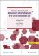 Imagen de Principales novedades normativas y jurisprudenciales en el sector asegurador 2025